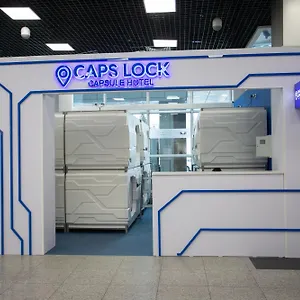 Kapselhotel Caps Lock Turksib