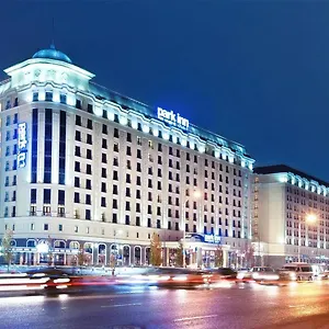 Hotel Park By Radisson, Nur-Sultan (Astana)